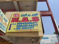 Nas Motor Driving School - Koramangala - Bangalore