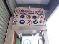 New Balu Driving School - Vijayanagar - Bangalore