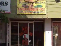 New Banjara Motor Driving Training School - St Thomas Town - Bangalore