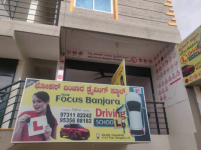 New Focus Banjara Driving School - Hebbal - Bangalore