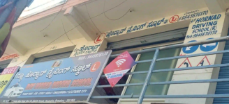New Hornad Driving School - Bommanahalli - Bangalore