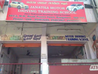 New Janatha Motor Driving Training School - Frazer Town - Bangalore