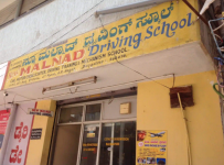 New Malnad Driving School - Jp Nagar - Bangalore