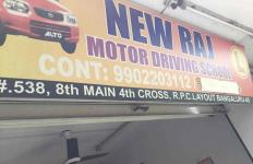 New Raj Motor Driving School - Vijayanagar - Bangalore