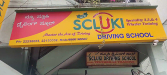 New Scluki Driving School - Wilson Garden - Bangalore