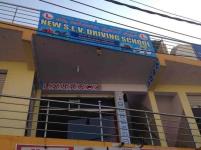 New Slv Motor Driving School - Konnenahalli - Bangalore