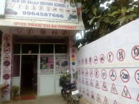 New Sri Balaji Motor Driving School - Narayanapura - Bangalore