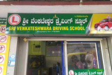 New Venkateshwara Driving School - Rajajinagar - Bangalore