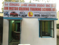 Om Driving School - Yelahanka - Bangalore