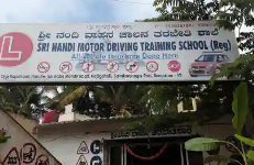 Om Nandi Motor Driving Training School - Sahakara Nagar - Bangalore