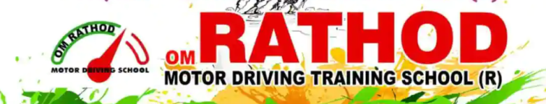 Om Rathod Motor Driving School - Yelahanka - Bangalore