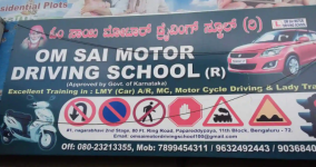 Om Sai Motor Driving School - Nagarbhavi - Bangalore