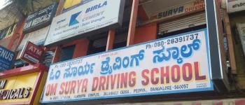 Om Surya Driving School - Jalahalli - Bangalore
