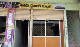 Pavan Motor Driving School - Ring Road - Bangalore