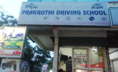 Prakruthi Driving School - Rajarajeshwari Nagar - Bangalore
