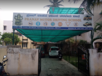 Pranav Motor Driving School - Jayanagar - Bangalore