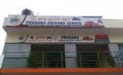 Prerana Motor Driving School - Uttarahalli - Bangalore