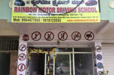 Rainbow Motor Driving School - Dommasandra - Bangalore