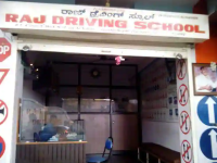 Raj Driving School - Jayanagar - Bangalore