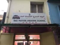 Raj Motor Driving School - Malleshwaram - Bangalore