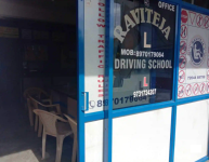 Raviteja Driving School - Attibele - Bangalore