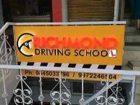 Richmond Driving School - Shanthinagar - Bangalore