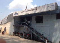 Rns Motors Maruti Driving School - Yeshwanthpur - Bangalore