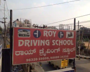 Roy Motor Driving School - Jp Nagar - Bangalore