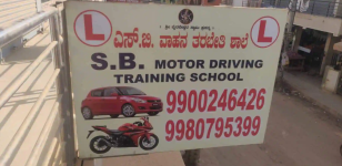 S B Driving School - Horamavu Agara - Bangalore