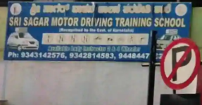 Sagar Motor Driving School - BTM Layout - Bangalore