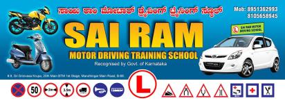 Sairam Motor Training Driving School - BTM Layout - Bangalore