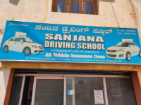 Sanjana Driving School - Abbigere - Bangalore