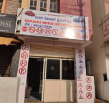Sanjana Motor Driving School - Anjananagar - Bangalore