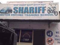 Shariff Motor Driving Training School - Ashoknagar - Bangalore