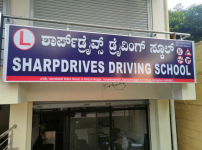 Sharpdrives Driving School - Rajarajeshwari Nagar - Bangalore