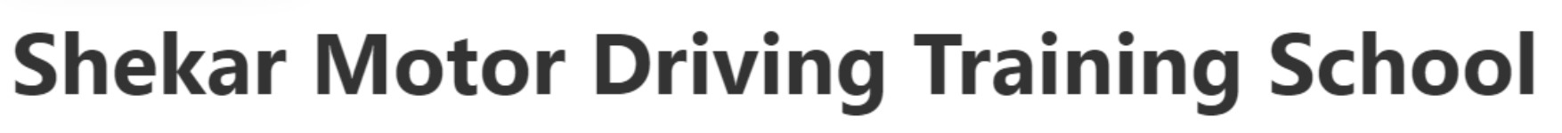 Shekar Motor Driving Training School - Domlur Village - Bangalore