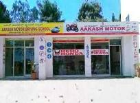 Shree Aakash Motor Driving School - Sarjapur - Bangalore