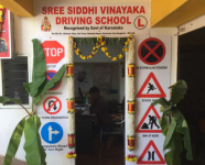 Shree Siddhi Vinayaka Motor Training School - Neeladri Nagar - Bangalore
