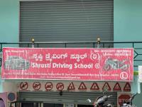 Shrusti Motor Driving School - Devarachikkanahalli - Bangalore