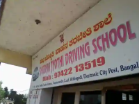 Shubha Jyothi Driving School - Electronic City - Bangalore