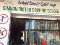 Simran Motor Driving School - Bannerghatta - Bangalore