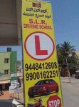Slr Driving School - Hormavu - Bangalore