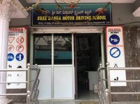 Sree Ranga Motor Driving School - Nandhini Layout - Bangalore