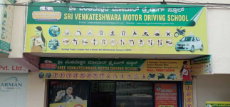 Sree Venkateshwara Driving School - Seshadripuram - Bangalore