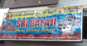 Sri Balaji Driving School - Basaveshwara Nagar - Bangalore