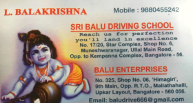 Sri Balu Driving School - Ullal - Bangalore