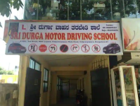 Sri Durga Motor Driving School - Vidyaranyapura - Bangalore