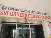 Sri Ganesh Motor Driving School - Thanisandra - Bangalore