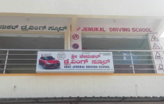 Sri Jenukal Driving School - Rajarajeshwari - Bangalore