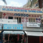 Sri Lekana Motor Driving School - Kodihalli - Bangalore